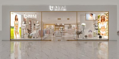 现代轻奢内衣店3D模型下载